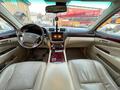 Lexus LS 460 2011 годаүшін9 000 000 тг. в Алматы – фото 15