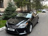 Lexus ES 250 2015 годаүшін11 900 000 тг. в Алматы