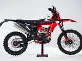  ULAR NB300-F8 Алматы 2026 года за 970 000 тг. в Алматы