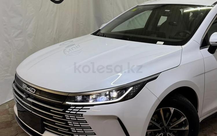 BYD Destroyer 05 — миниатюра 2