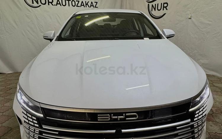 BYD Destroyer 05 — миниатюра 3