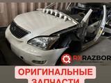 Авторазбор Lexus Rx330 Лексус Рх350үшін100 000 тг. в Алматы