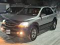 Kia Sorento 2004 года за 4 250 000 тг. в Алматы