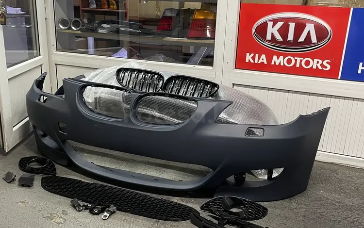 Е60 бампер Млук Mlook обвес М Губа Диффузор ноздри Е60 за 40 000 тг. в Алматы