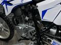 Yamaha  TTR230 BATYR MOTO, супер цена на 6 платежей !!! 2022 года за 2 700 000 тг. в Алматы – фото 32