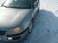 Opel Omega 1995 годаүшін1 000 000 тг. в Актобе