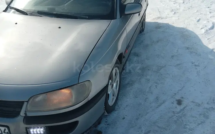 Opel Omega 1995 годаүшін1 000 000 тг. в Актобе