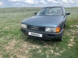 Audi 80 1989 года за 650 000 тг. в Караганда – фото 5