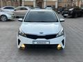 Kia Rio 2020 годаүшін8 500 000 тг. в Кызылорда – фото 4