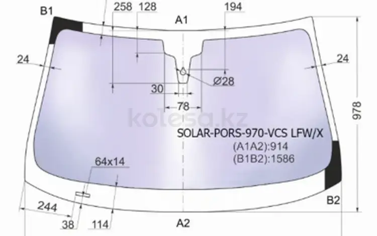 Стекло лобовое атермальноеfor121 350 тг. в Алматы