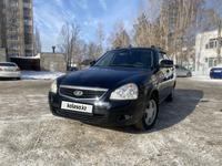 ВАЗ (Lada) Priora 2171 2012 года за 3 000 000 тг. в Павлодар