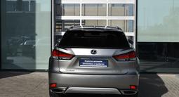 Lexus RX 200t 2021 года за 21 590 000 тг. в Астана – фото 4