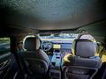 Land Rover Range Rover Velar 2023 года за 38 000 000 тг. в Астана – фото 24