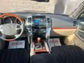 Toyota Land Cruiser 2012 годаfor21 000 000 тг. в Астана – фото 6