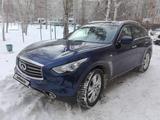 Infiniti QX70 2014 года за 13 900 000 тг. в Экибастуз – фото 4