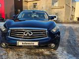 Infiniti QX70 2014 годаүшін13 000 000 тг. в Экибастуз