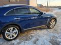 Infiniti QX70 2014 годаүшін13 400 000 тг. в Экибастуз – фото 10