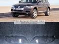 Стекло фар Volkswagen touareg 02-06г. В Алматы Актау за 28 000 тг. в Актау – фото 5