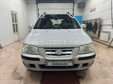 Hyundai Matrix 2004 года за 2 500 000 тг. в Ерейментау – фото 5