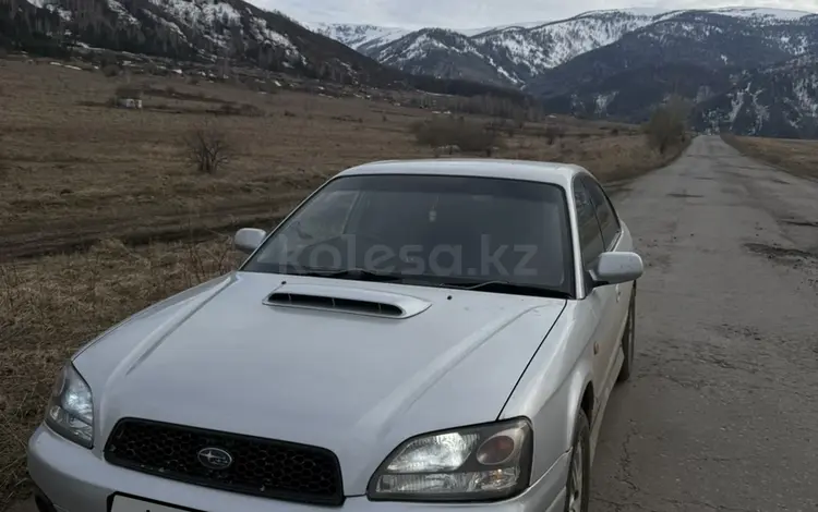 Subaru Legacy 2001 года за 3 100 000 тг. в Усть-Каменогорск