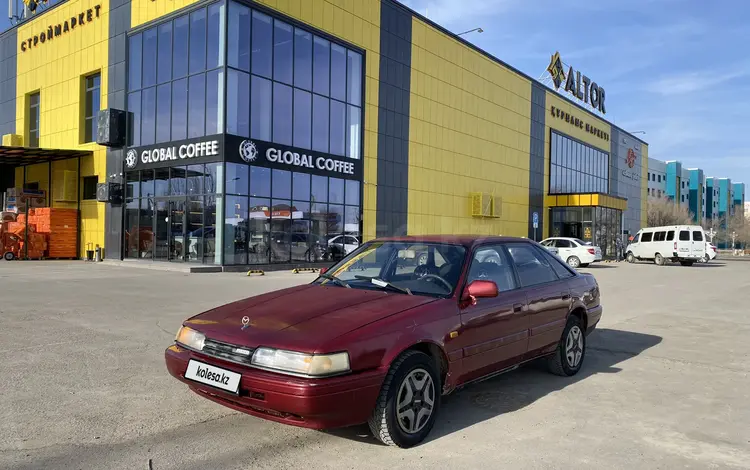 Mazda 626 1991 годаfor800 000 тг. в Кызылорда