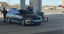 Kia Optima 2015 годаfor4 550 000 тг. в Уральск – фото 2