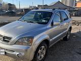 Kia Sorento 2003 года за 4 300 000 тг. в Астана