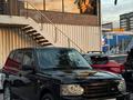 Land Rover Range Rover 2005 года за 5 000 000 тг. в Алматы