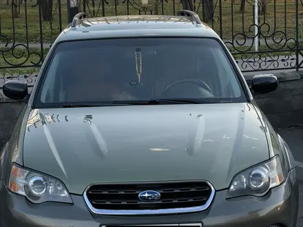 Subaru Outback 2005 года за 5 100 000 тг. в Алматы