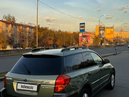 Subaru Outback 2005 года за 5 100 000 тг. в Алматы – фото 8