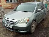 Honda Odyssey 2005 года за 6 300 000 тг. в Астана