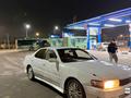Toyota Cresta 1994 годаүшін1 500 000 тг. в Алматы – фото 3