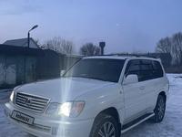 Lexus LX 470 2000 годаfor6 800 000 тг. в Алматы