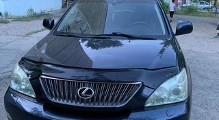 Lexus RX 300 2005 года за 8 000 000 тг. в Семей