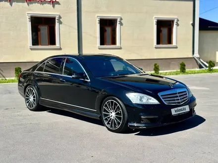 Mercedes-Benz S 550 2006 года за 8 200 000 тг. в Алматы – фото 2