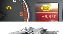 Тойота чип тюнинг. Евро 2. Увеличение мощности в Шымкент – фото 4