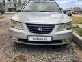 Hyundai Sonata 2008 года за 3 500 000 тг. в Астана