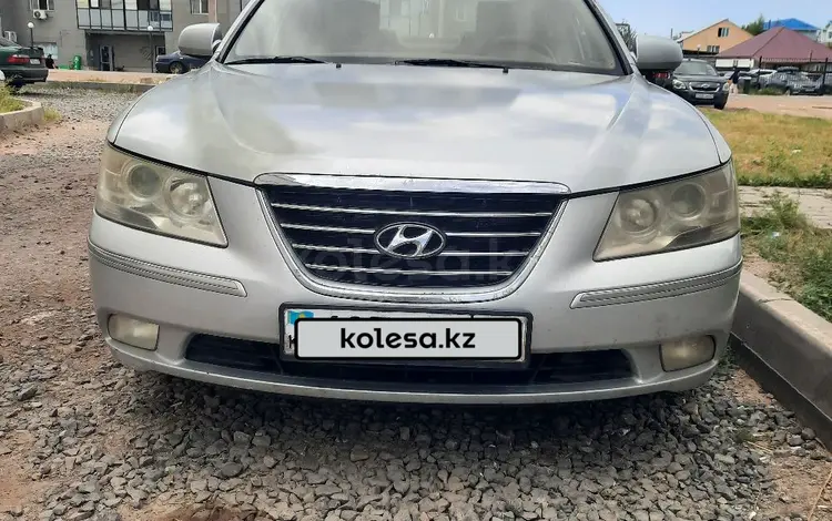 Hyundai Sonata 2008 года за 3 500 000 тг. в Астана