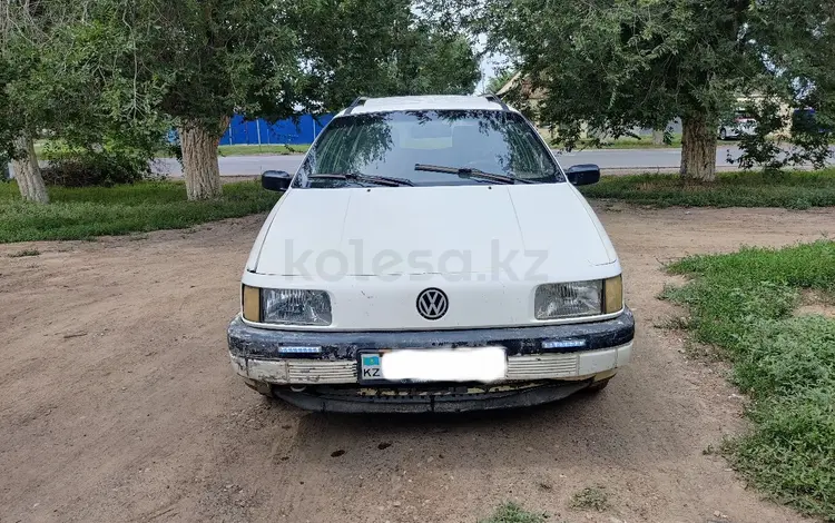 Volkswagen Passat 1993 годаүшін1 200 000 тг. в Уральск