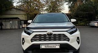 Toyota RAV4 2021 года за 21 000 000 тг. в Алматы