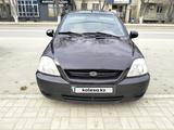 Kia Rio 2004 года за 2 300 000 тг. в Кульсары