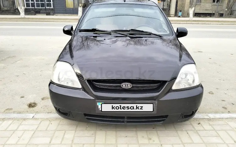 Kia Rio 2004 года за 2 300 000 тг. в Кульсары