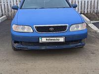 Toyota Aristo 1994 года за 2 450 000 тг. в Усть-Каменогорск