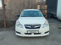 Subaru Legacy 2012 годаүшін7 800 000 тг. в Усть-Каменогорск