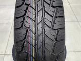 235/75R15 Nankang FT-7 105S A/T за 38 500 тг. в Алматы