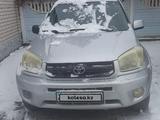 Toyota RAV4 2004 года за 4 000 000 тг. в Актобе