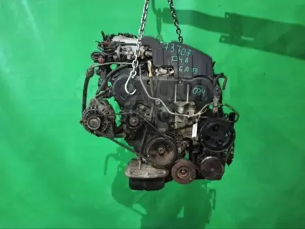 Двигательна Митсубиси. АКПП, мкпп на Митсубиси. Mitsubishi engine, Mitsubis за 280 000 тг. в Алматы – фото 11