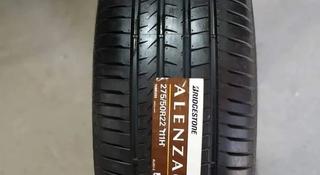 Bridgestone Alenza 001 275/50 R22 110H Доставка 24 часа за 215 000 тг. в Алматы