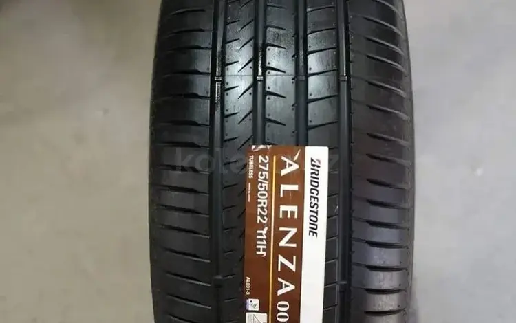 Bridgestone Alenza 001 275/50 R22 110H Доставка 24 часа за 215 000 тг. в Алматы