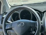 Lexus RX 330 2004 годаүшін7 554 789 тг. в Усть-Каменогорск – фото 4